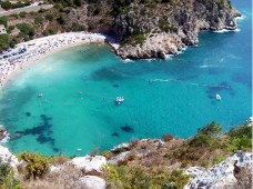 Granadella
                  Bucht