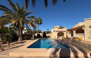 jose
                        pool